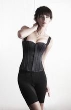 Load image into Gallery viewer, Alexandra Classic Shape Wear