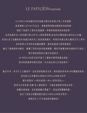 Load image into Gallery viewer, Fiona Total Solution Long Sleeve Power Shape wear (Custom made)