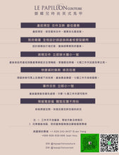 Load image into Gallery viewer, Ashley Long Sleeve Power Shape Wear for Arm