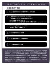 Load image into Gallery viewer, Alexandra Short Sleeves Power Shape Wear