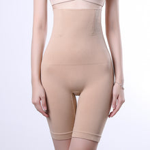 Load image into Gallery viewer, Angela Tummy Control High Waist Power Short
