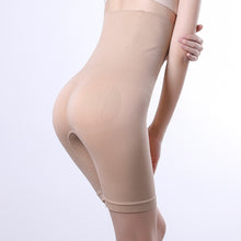 Load image into Gallery viewer, Angela Tummy Control High Waist Power Short
